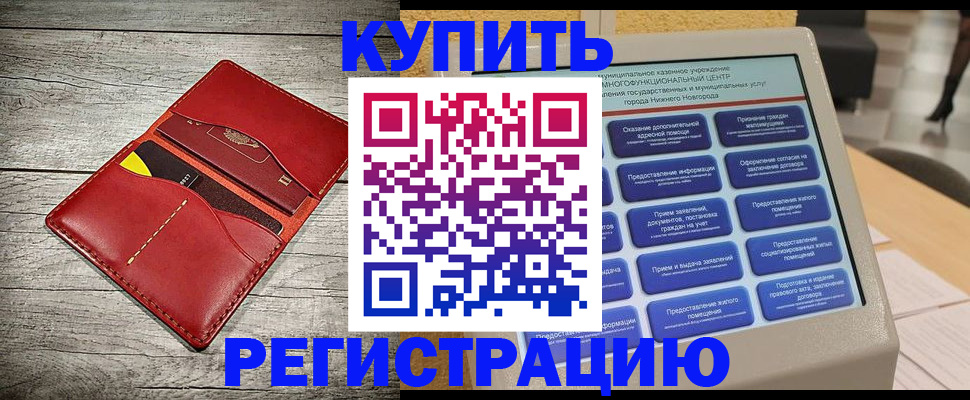 форма 3 в Ужуре